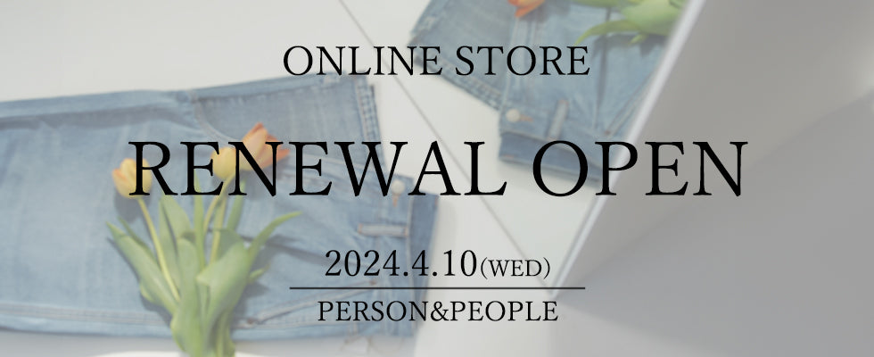 RENEWAL